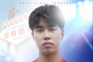 世界杯大制作直播_免费高清观看_首发阵容_战术解读