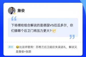 佛得角vs沙特直播_免费观看_实时比分_赛后总结