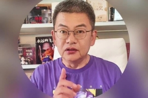 苏群：以湖人现在的实力 再怎么运作 可能这几年都没有夺冠希望-79
