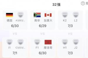NBA快船vs勇士直播_高清无插件观看入口