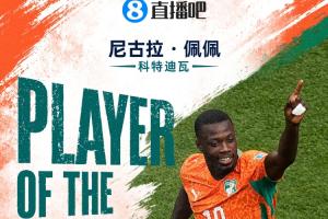 凯尔特人vs雄鹿直播_免费高清观看_首发阵容_战术解读