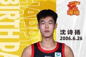 在线观看NBA76人VS尼克斯直播_无插件免费观看