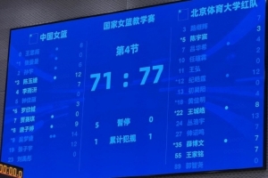 NBA太阳vs独行侠直播_高清无插件观看入口