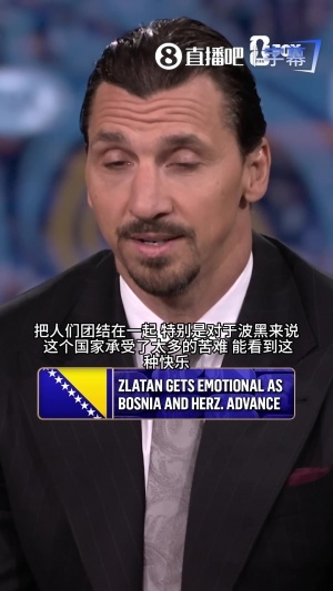 卡塔尔VS厄瓜多尔_高清直播_无插件在线观看
