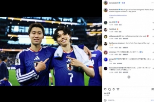 中乙广东铭途VS贵州贵阳竞技直播_免费观看入口_赛后录像回放