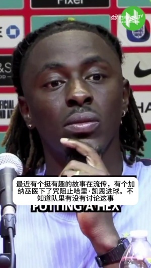 今晚巴西vs瑞士直播_免费高清无插件观看