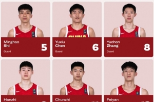 英格兰VS德国_高清直播_无插件在线观看