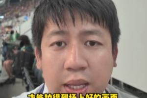 NBA热火vs凯尔特人_在线免费观看_免费视频录像回放
