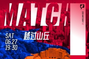 免费观看世界杯低情直播_无插件在线免费观看
