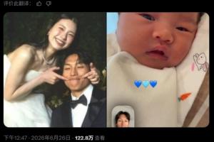 成都蓉城B队vs广州蒲公英_在线直播_免费高清观看_进球集锦