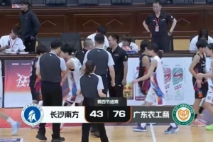 今日阿尔及利亚vs奥地利直播_免费在线免费观看
