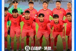 U17男篮世界杯新西兰U17男篮vs斯洛文尼亚U17男篮直播_在线观看_免费录像回放_赛事前瞻