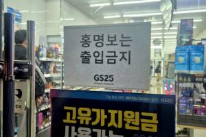 法国VS西班牙_免费视频直播_高清无插件观看