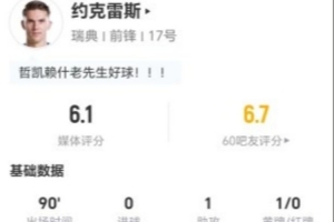 今日NBA篮网VS掘金直播_免费在线免费观看