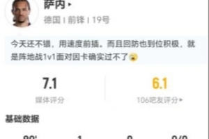 湖北青年星VS贵州贵阳竞技_在线免费观看_免费视频录像回放