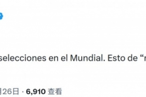 快船vs雄鹿直播_免费观看入口_赛后录像回放
