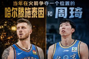 澳西甲曼都拉VS威利普直播_无插件在线免费观看
