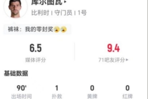 韩国VS加纳直播_免费观看入口_赛后录像回放