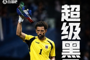 NBA太阳VS独行侠_免费直播入口_全场录像回放