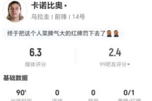 WNBA金州女武神VS亚特兰大梦想_在线免费观看_免费视频录像回放