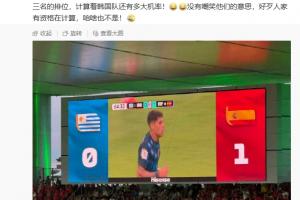 NBA勇士VS雄鹿直播_无插件在线免费观看