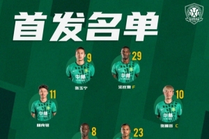 免费观看独行侠vs湖人直播_无插件在线免费观看