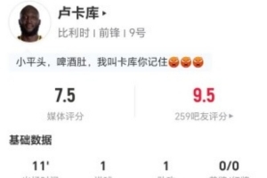 热火vs湖人直播_高清无插件观看入口