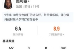 拉斯维加斯王牌vs芝加哥天空_免费直播入口_全场录像回放
