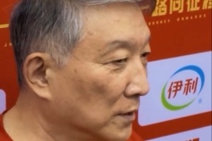 今晚尼兰西澳大利亚大学VS科克本市直播_免费高清无插件观看