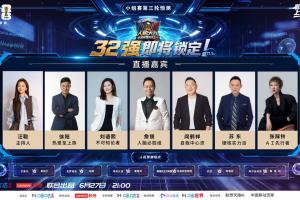 长春喜都vs南通海门珂缔缘在线直播_免费高清直播