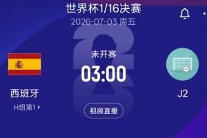 免费观看NBA篮网VS掘金直播_无插件在线免费观看