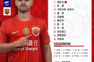 最新WNBA印第安纳狂热VS拉斯维加斯王牌直播_无插件免费在线观看