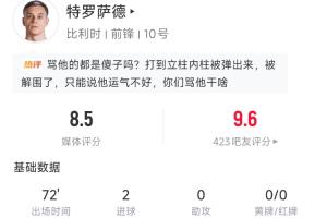 世界杯优秀直播_在线观看_免费录像回放_赛事前瞻