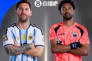 卫冕冠军VS超级黑马！世界杯1/16决赛对阵：阿根廷vs佛得角！_高清免费直播_无插件在线观看入口