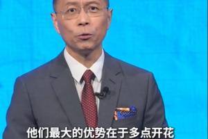 詹俊：法国攻击线令对手羡慕 与争冠对手比最大优势在于多点开花-2v