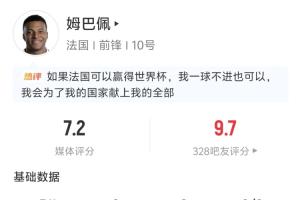 德甲直播_无插件在线免费观看