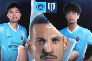 阿根廷vs突尼斯_免费视频直播_高清无插件观看