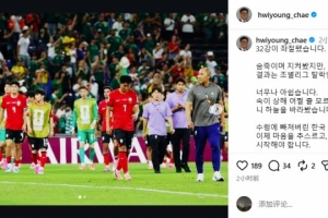 世界杯低情_免费直播入口_全场录像回放