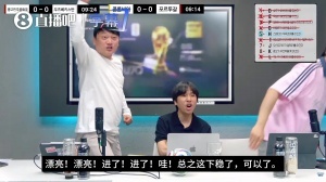 雄鹿VS湖人_在线直播_免费高清观看_进球集锦