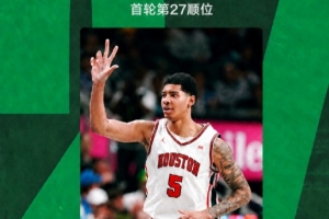 世界杯最佳球员直播_无插件在线免费观看