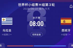 雄鹿vs凯尔特人直播_免费观看_实时比分_赛后总结