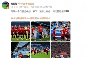 克罗地亚VS法国直播_免费在线观看_比赛视频回放