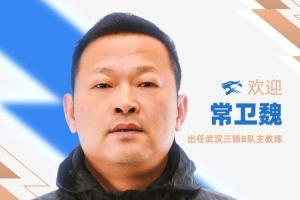 NBA热火VS凯尔特人_高清免费直播_无插件在线观看入口