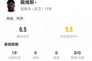 成都蓉城B队vs武汉三镇B队_高清直播_无插件在线观看