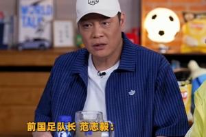免费观看世界杯高味直播_无插件在线免费观看