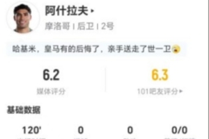 免费观看WNBA纽约自由人vs金州女武神直播_无插件在线免费观看