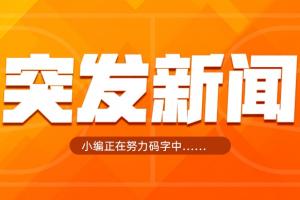 世界杯普通_免费视频直播_高清无插件观看