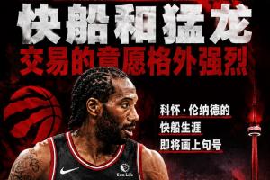 在线观看美洲杯直播_无插件免费观看