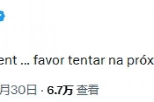 切尔西VS阿森纳_免费直播入口_全场录像回放