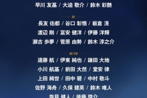 恩比德比赛直播_免费高清观看_首发阵容_战术解读